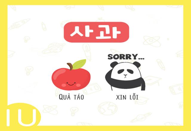 Tại sao khi xin lỗi người Hàn hay tặng nhau Quả Táo?